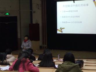 十大网投平台信誉排行榜最新“淬火”计划举行第四场活动