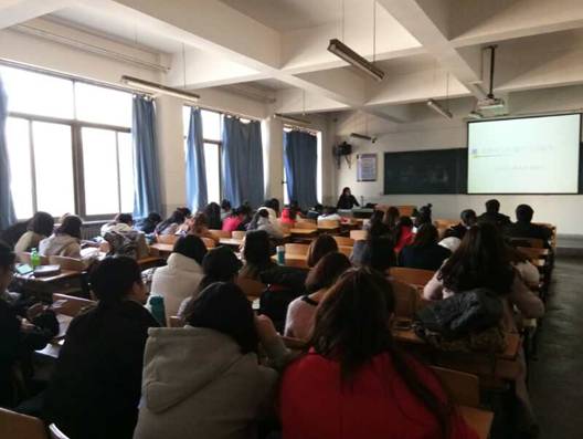 杨志新副教授为汉语国际教育专业学生作非遗学术报告