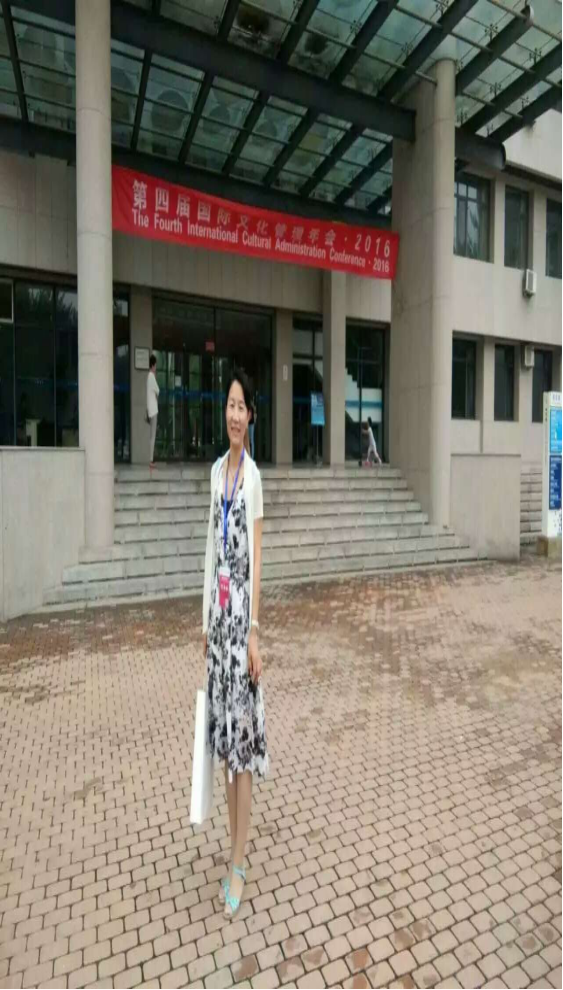 蒋艳丽副教授