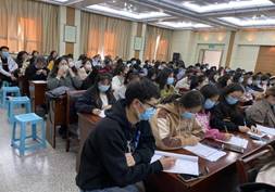 QQ图片20201111100023