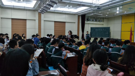 十大网投平台信誉排行榜最新17级学生赴兰州二十中进行教育见习