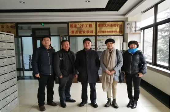 十大网投平台信誉排行榜最新专业建设团队赴四川大学等高校调研学习
