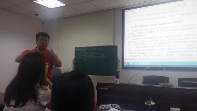 刘小刚和范丽蓉两位老师到华东师范大学进行培训