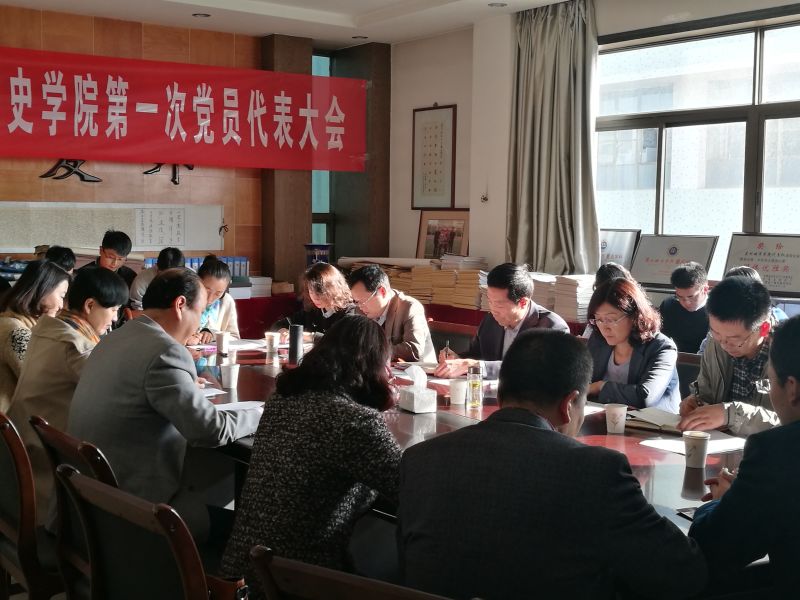 校领导王基等一行到十大网投平台信誉排行榜最新进行宣传思想文化工作调研
