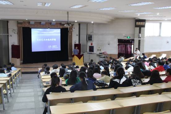 以梦为马，助力前行——灼灼其华(杰出校友系列讲座)