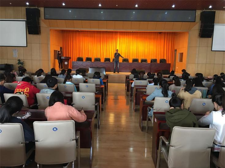 对外汉语系举行“中西文化差异与跨文化交际”报告会