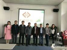 十大网投平台信誉排行榜最新赴深圳看望实习学生