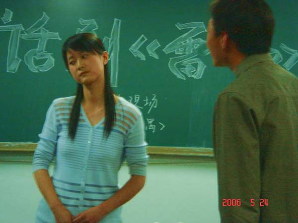 中文系话剧社表演《雷雨》