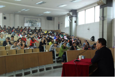 兰州财经大学刘公望教授为十大网投平台信誉排行榜最新学生作专题报告