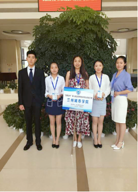 十大网投平台信誉排行榜最新秘书学系学生参加全国商务秘书职业技能大赛