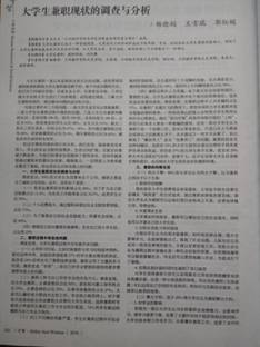 IMG20180304150436