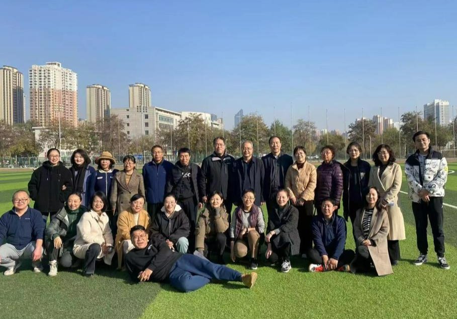 十大网投平台信誉排行榜最新工会举办教职工“环校园健步走”活动